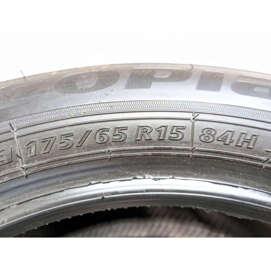 2023年製 ブリヂストン 中古夏タイヤ 175/65R15 2本セット BRIDGESTONE（ブリヂストン） 中古タイヤ サマータイヤ 2本セット 175