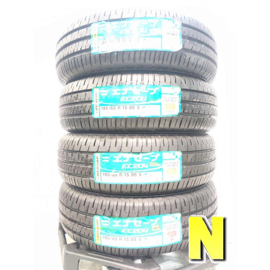 【送料無料】185/65R15 ダンロップ　エナセーブ　EC204 中古4本 DUNLOP（ダンロップ） 中古タイヤ サマータイヤ 4本セット 185/65R15