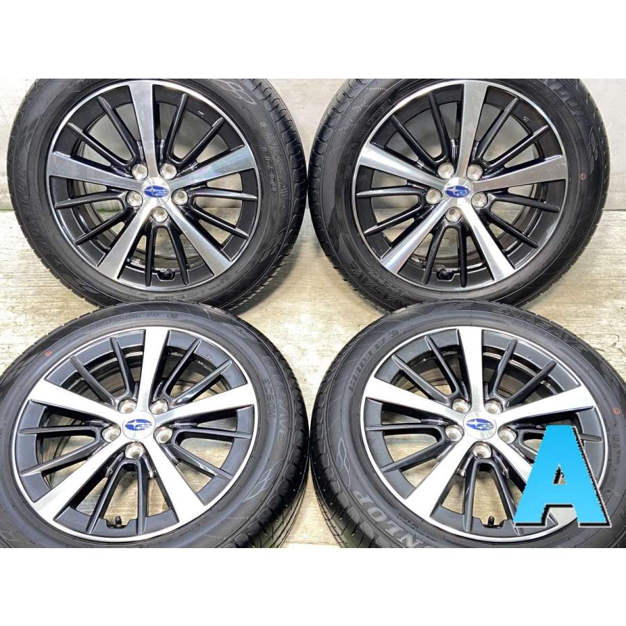 4本セット】205/55R16 タイヤホイール4本セット