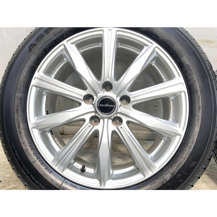 ヨコハマタイヤ（YOKOHAMA TIRE） 中古タイヤ サマータイヤ ホイール 