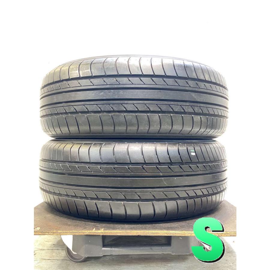 中古サマータイヤ　ヨコハマ　RV02 205/55R17 2本 ヨコハマタイヤ（YOKOHAMA TIRE） 中古タイヤ サマータイヤ 2本セット
