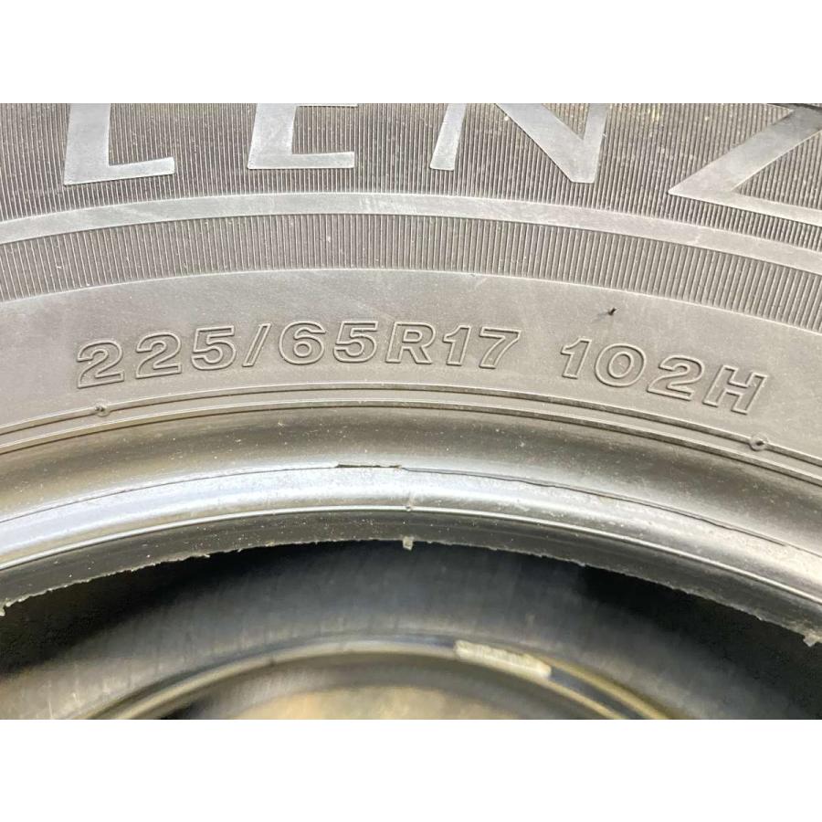 BRIDGESTONE（ブリヂストン） 中古タイヤ サマータイヤ 2本セット 225