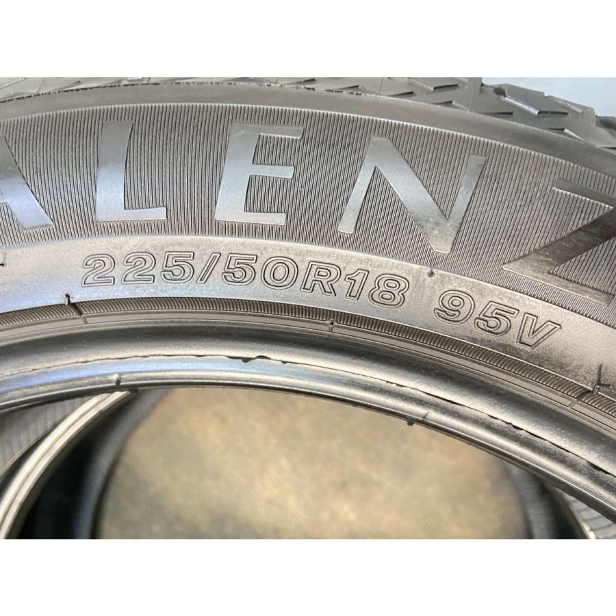 BRIDGESTONE（ブリヂストン） 中古タイヤ サマータイヤ 2本セット 225