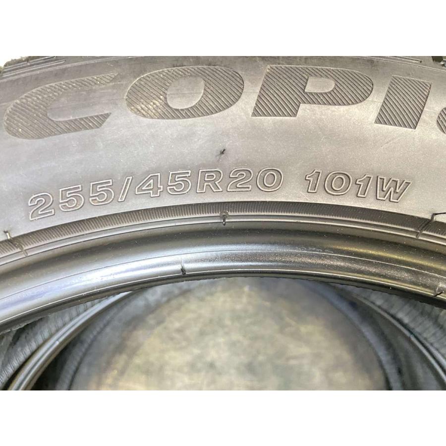 BRIDGESTONE（ブリヂストン） 中古タイヤ サマータイヤ 2本セット 255