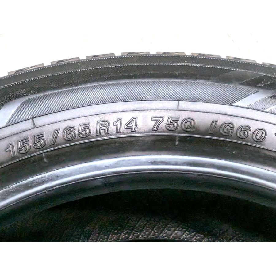 ヨコハマタイヤ（YOKOHAMA TIRE） 中古タイヤ スタッドレスタイヤ 4本