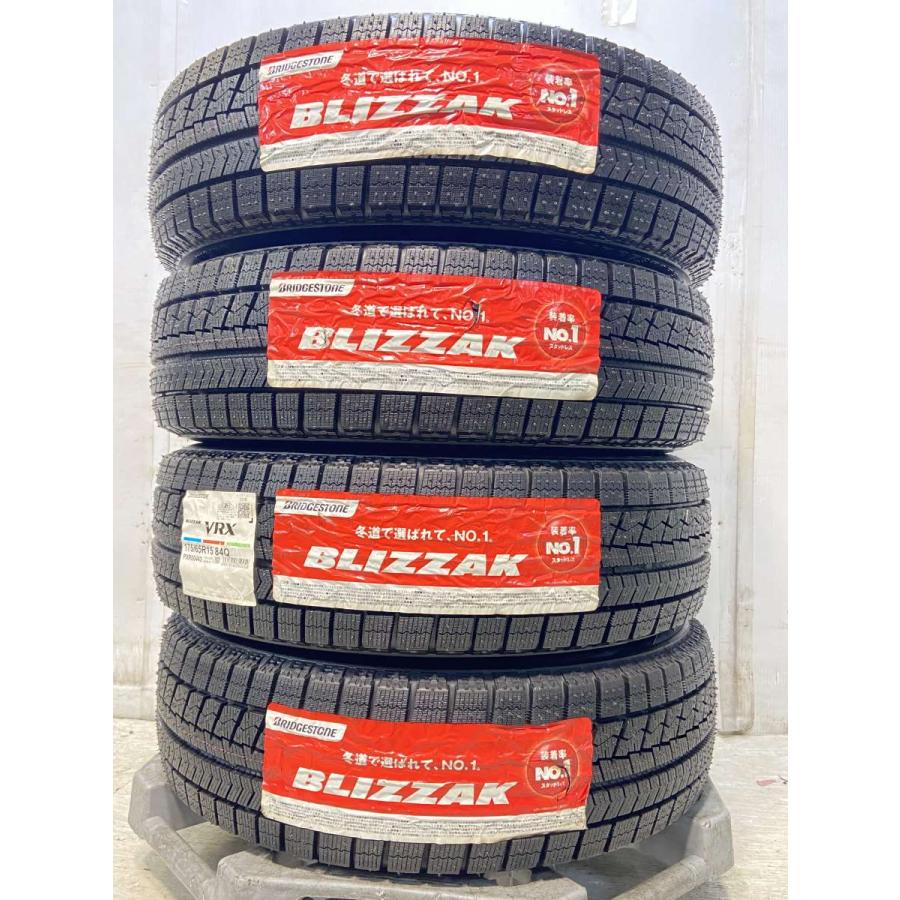 BRIDGESTONE（ブリヂストン） 中古タイヤ スタッドレスタイヤ ホイール