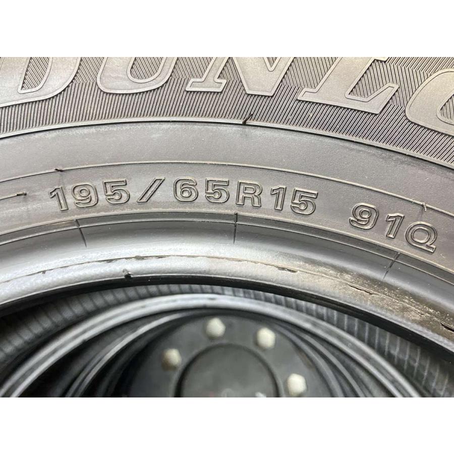 WINTER MAXX WM02 195/65R15 中古4本セット DUNLOP（ダンロップ） 中古タイヤ スタッドレスタイヤ 4本セット 195