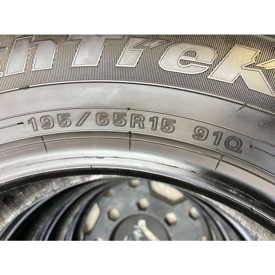 中古タイヤ スタッドレスタイヤ 4本セット 195/65R15 オートバックス 