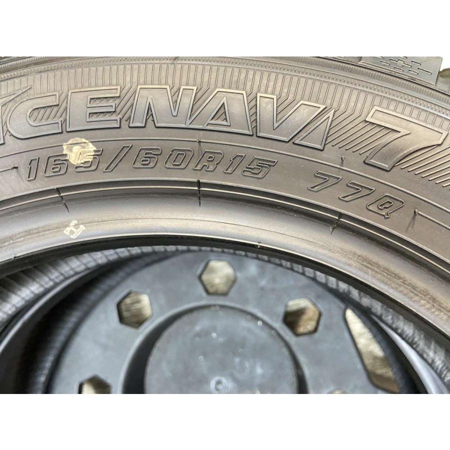 グッドイヤー（GOODYEAR） 中古タイヤ スタッドレスタイヤ 2本セット