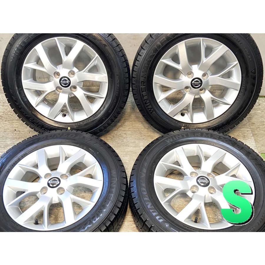 DUNLOP 185／65R15ホイール付きスタッドレスタイヤ4セット