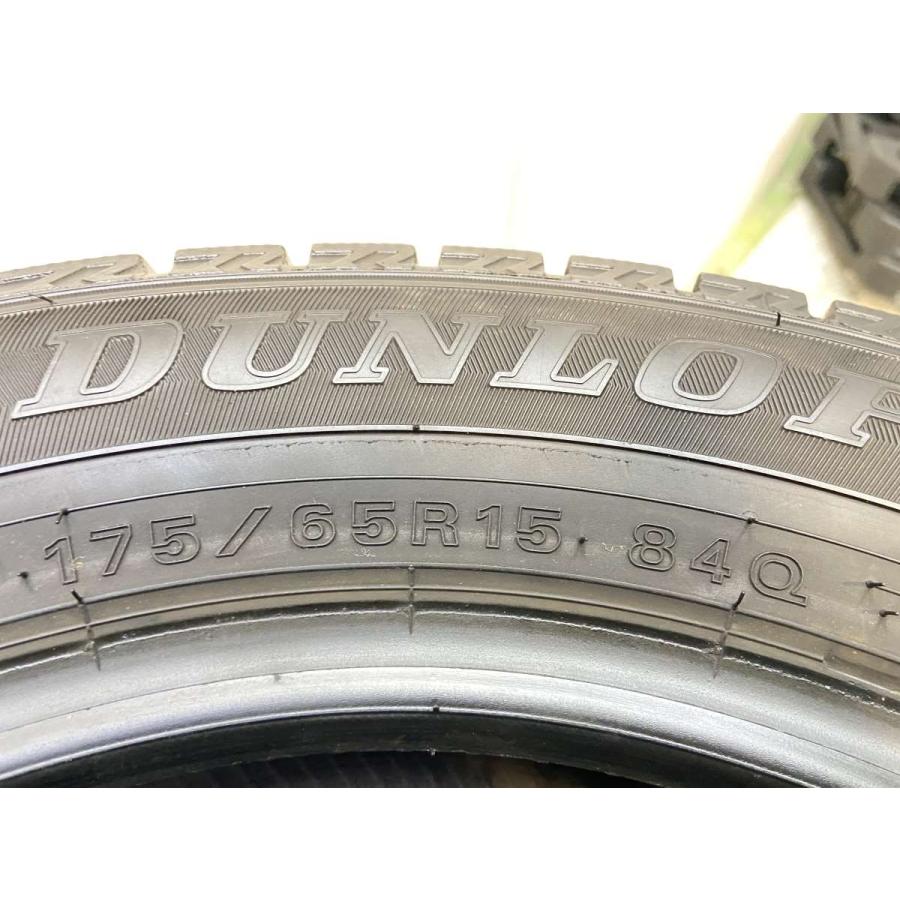タイヤ代工賃全部込み! 175/65R15 ダンロップ.W.M02 中古スタッドレスタイヤ4本セット! DUNLOP（ダンロップ） 中古タイヤ スタッドレスタイヤ 4本セット 175