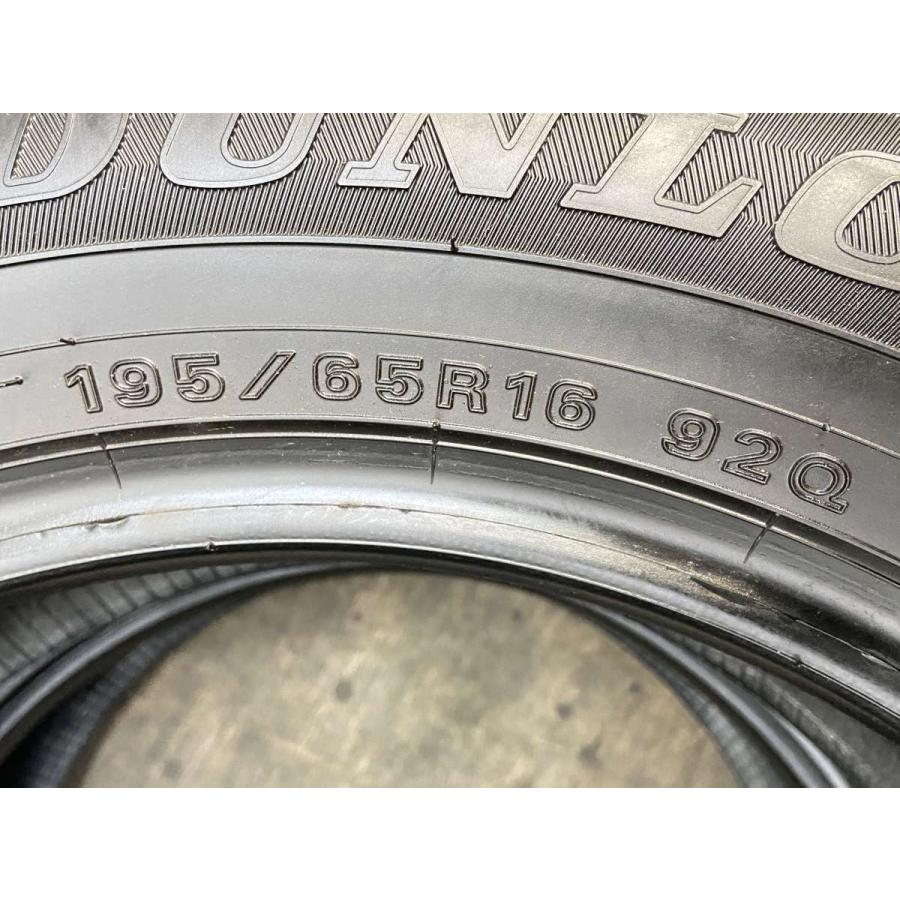 DUNLOP（ダンロップ） 中古タイヤ スタッドレスタイヤ 2本セット 195 