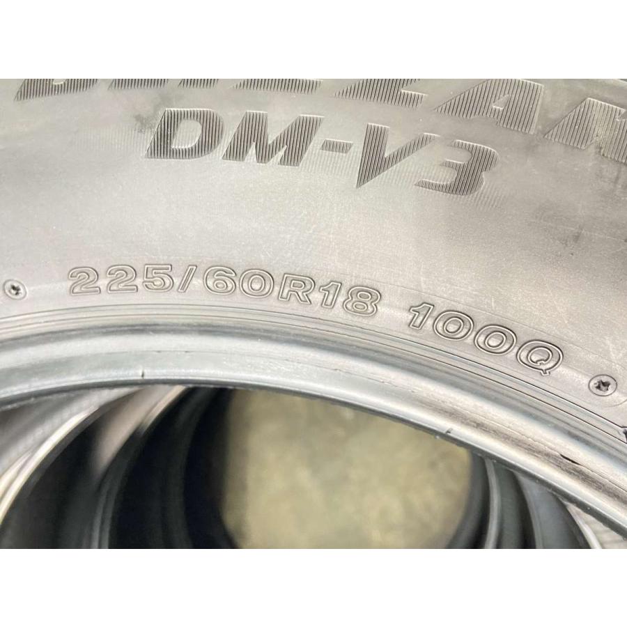 BRIDGESTONE 中古タイヤ スタッドレスタイヤ 4本セット 225 BRIDGESTONE 中古タイヤ スタッドレスタイヤ 4本セット 225