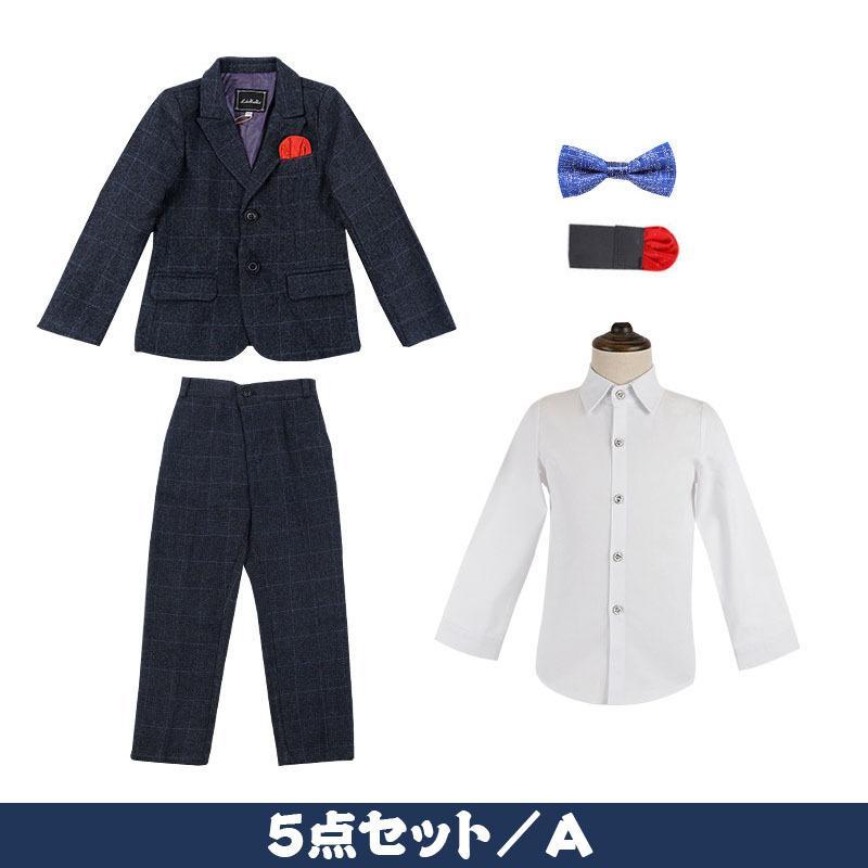 子供服 フォーマル スーツ 入学式 卒業式 男の子 タキシード キッズ
