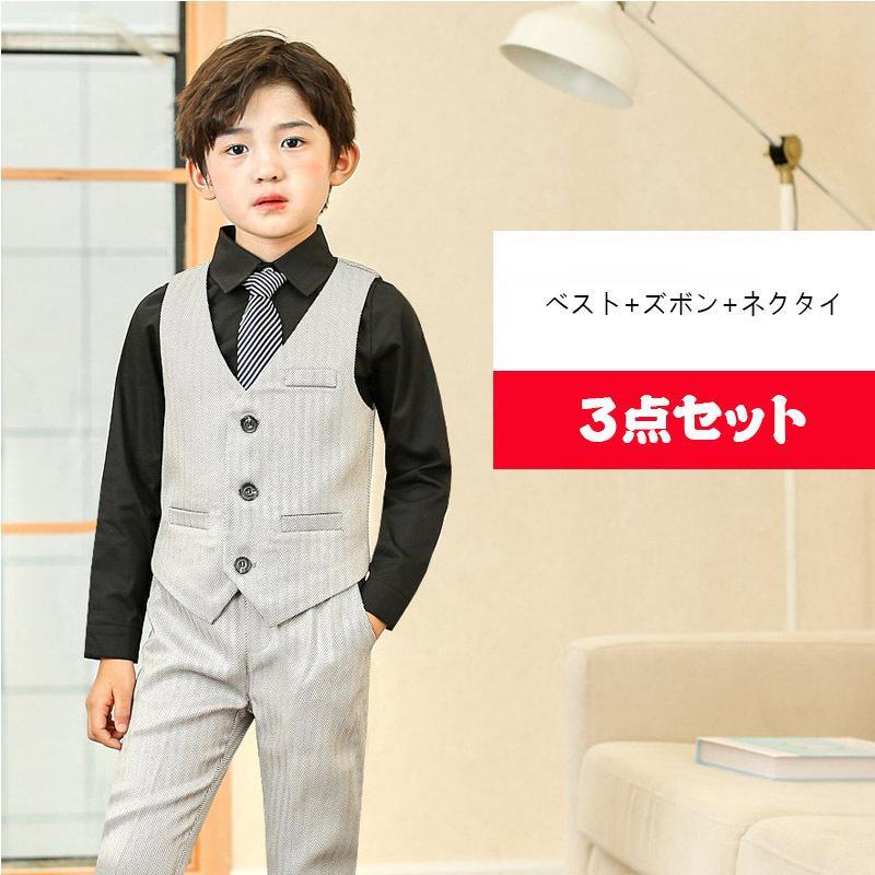 一部即納！子供服 フォーマル スーツ おしゃれ 入学式 卒業式 男の子