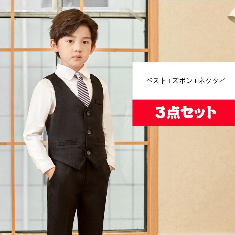 一部即納！子供服 フォーマル スーツ おしゃれ 入学式 卒業式 男の子