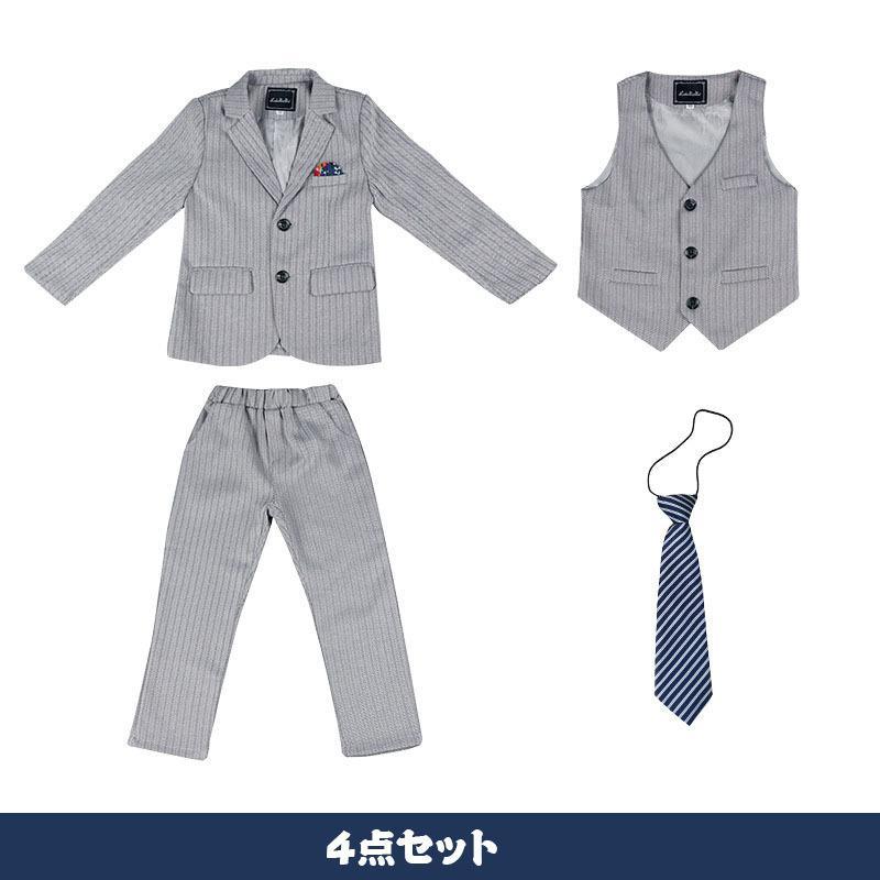 子供スーツ 男の子 フォーマル スーツ ヘリンボーンスーツ キッズ 入園