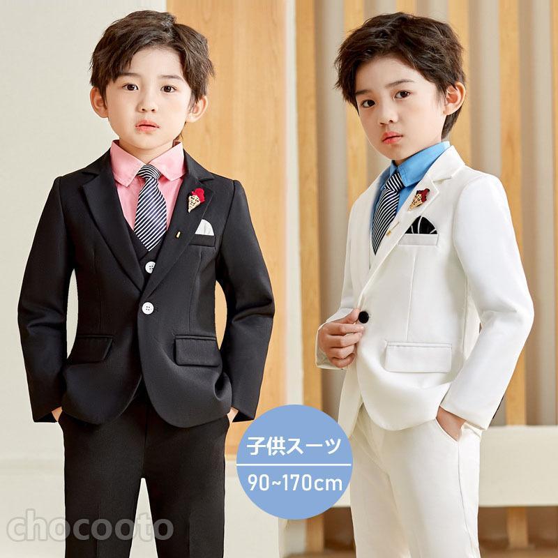 最終お値下げ　SHIPS KIDS キッズ フォーマル スーツ セット　150 SHIPS Colors（シップスカラーズ） フォーマル 発表会 卒園式 入学式
