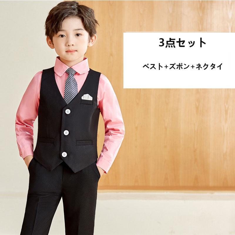 DOLCE&GABBANA キッズ フォーマルスーツとベストセット DOLCE&GABBANA キッズ フォーマルスーツとベストセット