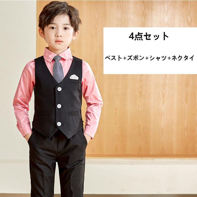子供スーツ 男の子 フォーマルスーツ セット おしゃれ 結婚式 発表会