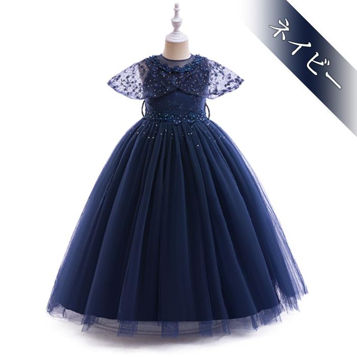 【子供用ドレス類　まとめ販売】全14点　ドレス9点　上着3点　靴2点 フォーマル 襟付きドレス 2点セット | 子供服の通販 デビロック