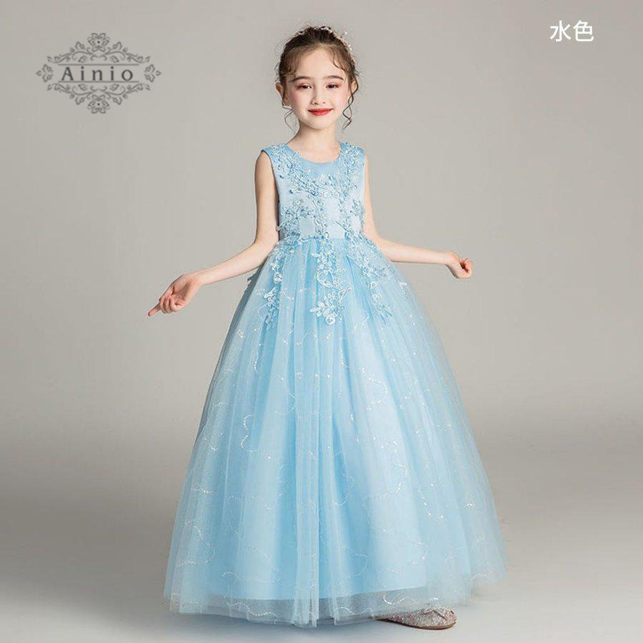 BeBe フォーマルドレス 110 ミントグリーン sk151.jpg