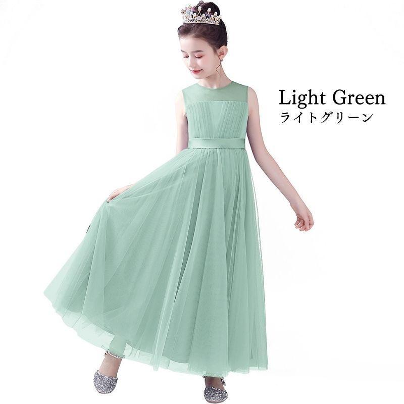 400円クーポンGET!】子供ドレス 子どもドレス 発表会 キッズ