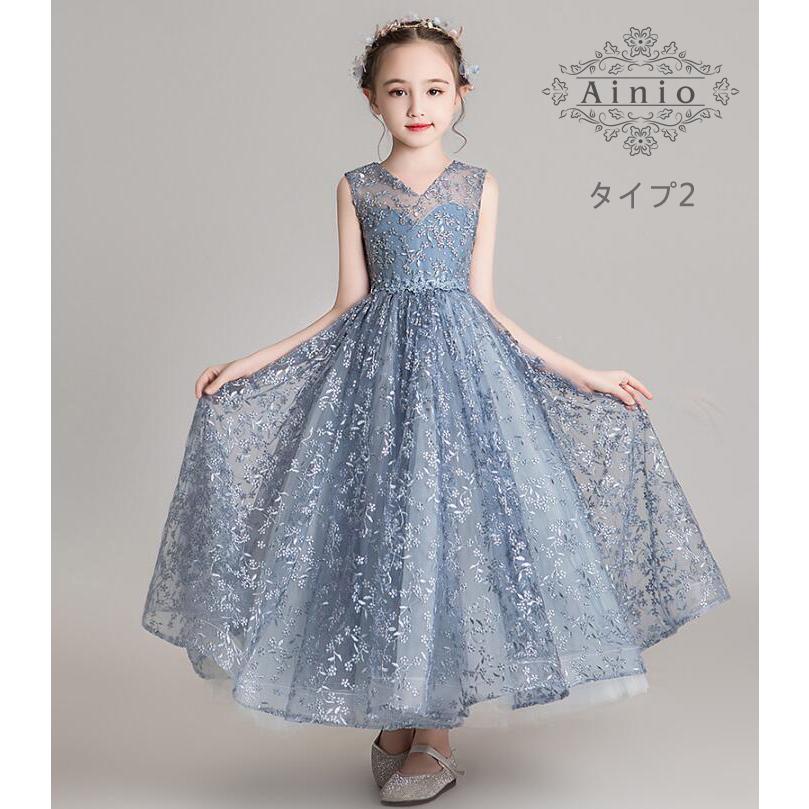 新作 子ども ドレス ピアノ発表会 女の子ワンピース 子供ドレス キッズ
