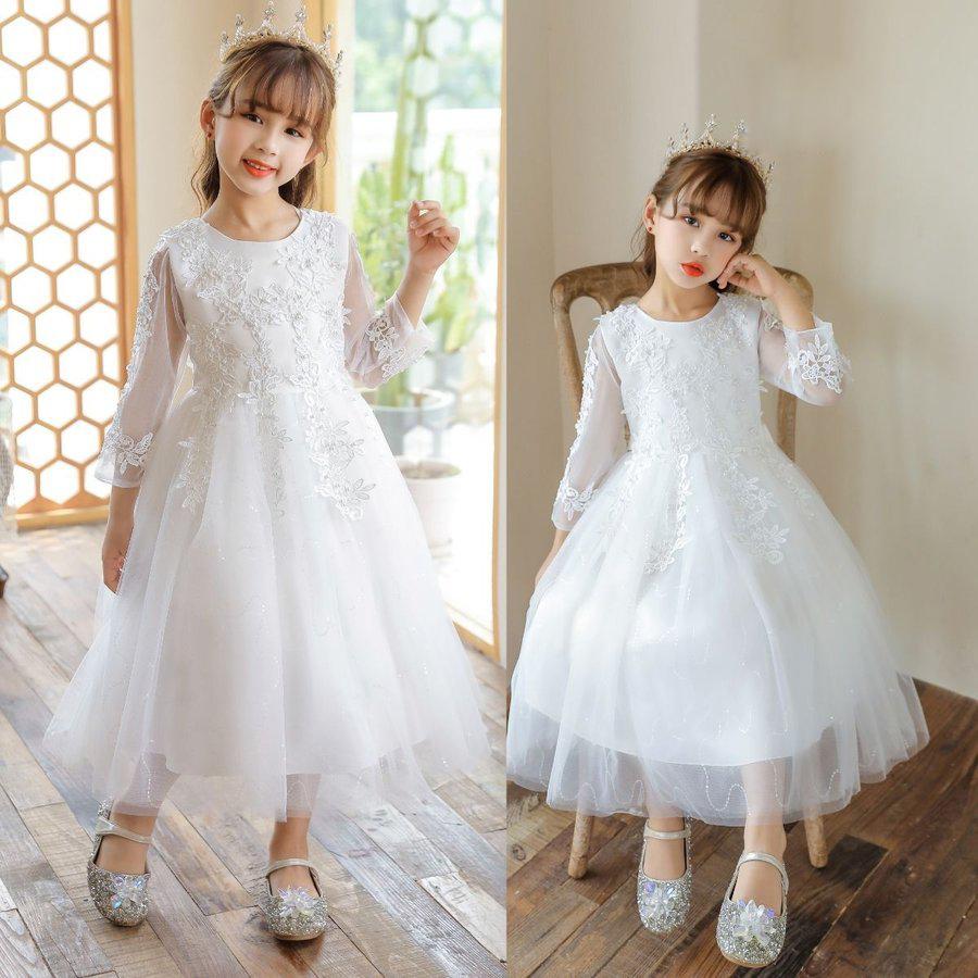 新作 子ども ドレス ピアノ発表会 女の子ワンピース 子供ドレス キッズ