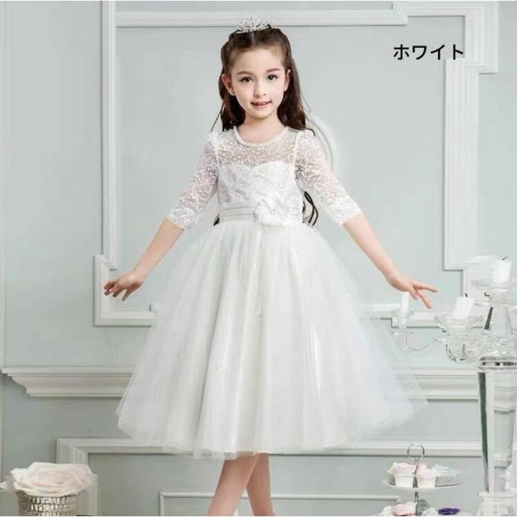 200円クーポンGET】子供ドレス ワンピース 発表会 ピアノ 結婚式