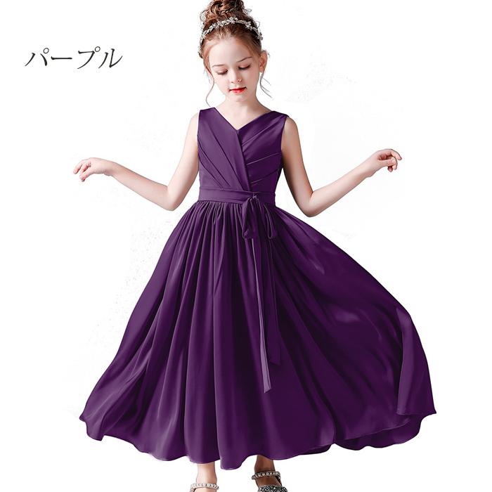2023新品】子供ドレス 子どもドレス 7色 発表会 キッズドレス ジュニア
