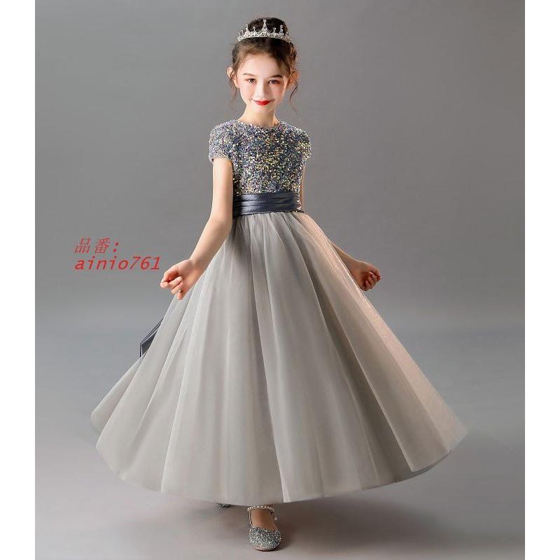 子供ドレス 子どもドレス 発表会 キッズドレス ジュニアドレス