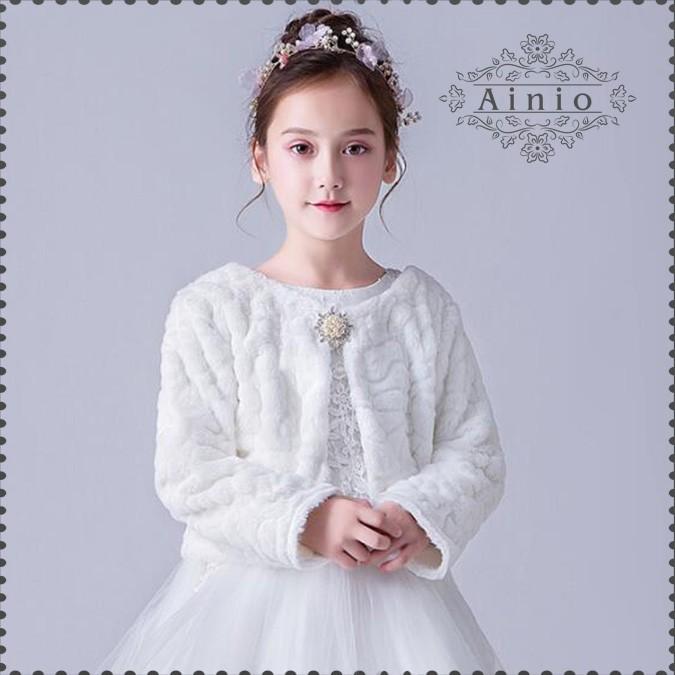 子供ボレロ カーディガン 子供服 女の子ボレロ ケープ 発表会 ピアノドレス 女の子 結婚式 七五三 演奏会 入学式 キッズ フォーマル ドレス合わせて ジュニア :bor015:Ainio - 通販 - Yahoo!ショッピング 子供ボレロ カーディガン 子供服 女の子ボレロ ケープ 発表会 ピアノドレス 女の子 結婚式 七五三 演奏会 入学式 キッズ フォーマル ドレス合わせて ジュニア :bor015:Ainio - 通販 - Yahoo!ショッピング