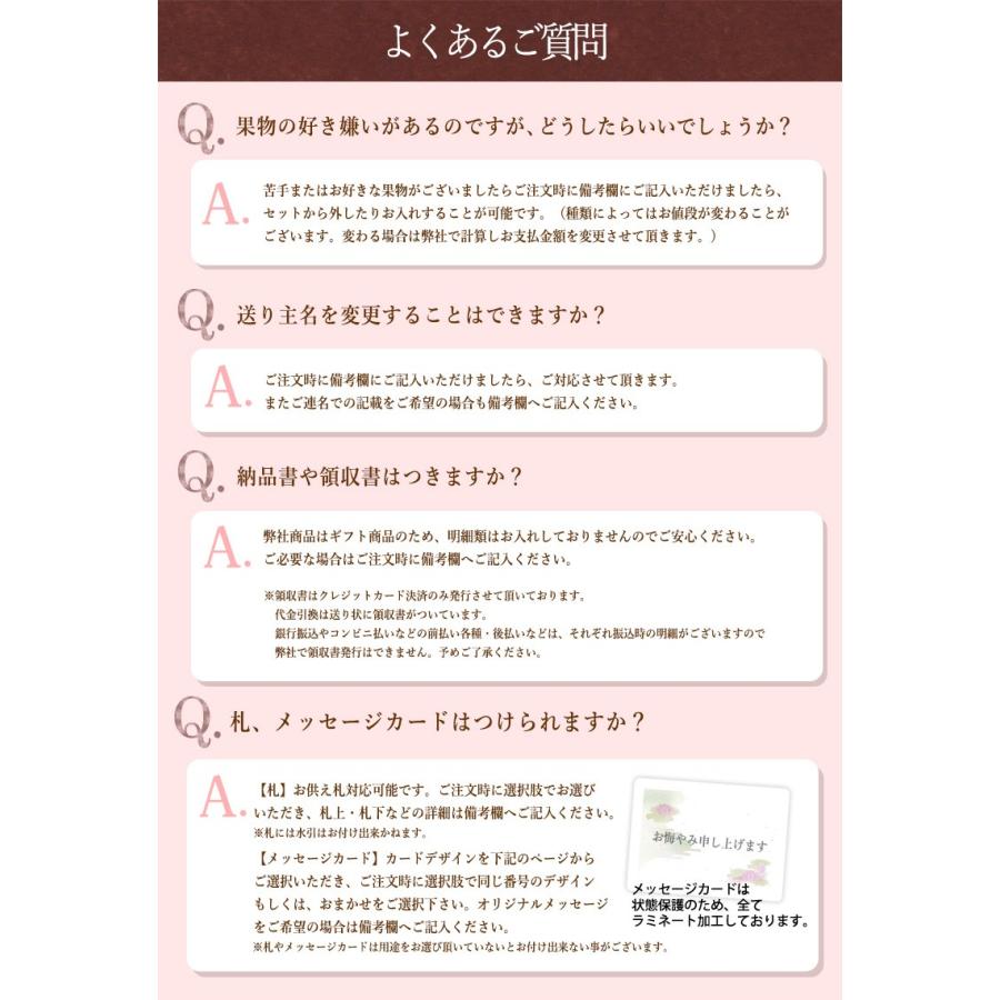 送料無料】【御供 手付き バスケット ジュース ゼリー】お彼岸 七五三 ハロウィン お歳暮 お彼岸 七五三 ハロウィン お歳暮 フルーツ くだもの 果物 :tbsk-ok6500:愛の果実 - 通販 - Yahoo!ショッピング 送料無料】【御供 手付き バスケット ジュース ゼリー】お彼岸 七五三 ハロウィン お歳暮 お彼岸 七五三 ハロウィン お歳暮 フルーツ くだもの 果物 :tbsk-ok6500:愛の果実 - 通販 - Yahoo!ショッピング
