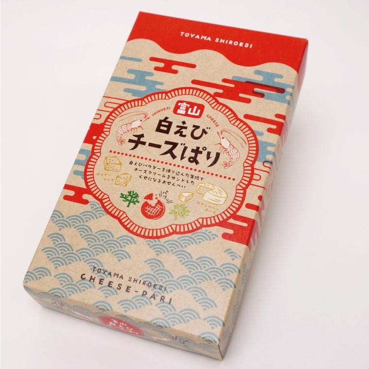 富山 お土産 送料無料 白えびチーズぱり 8枚入×5袋 しろえびせんべい 富山みやげ 富山のお土産 白えび 白エビ チーズ あいの風 iTQi 2年連続受賞｜ainokaze｜02