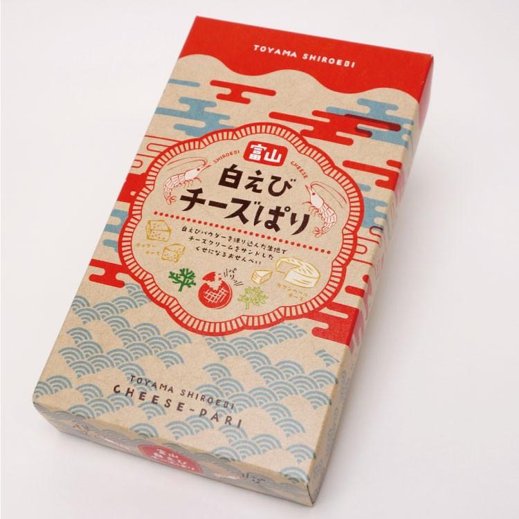 白エビせんべい 白えびチーズぱり 8枚 白えび しろえび 白海老 チーズ せんべい カマンベール チェダー 富山 お土産 富山みやげ Itqi 2年連続受賞 あいの風 04401 あいの風 Yahoo 店 通販 Yahoo ショッピング