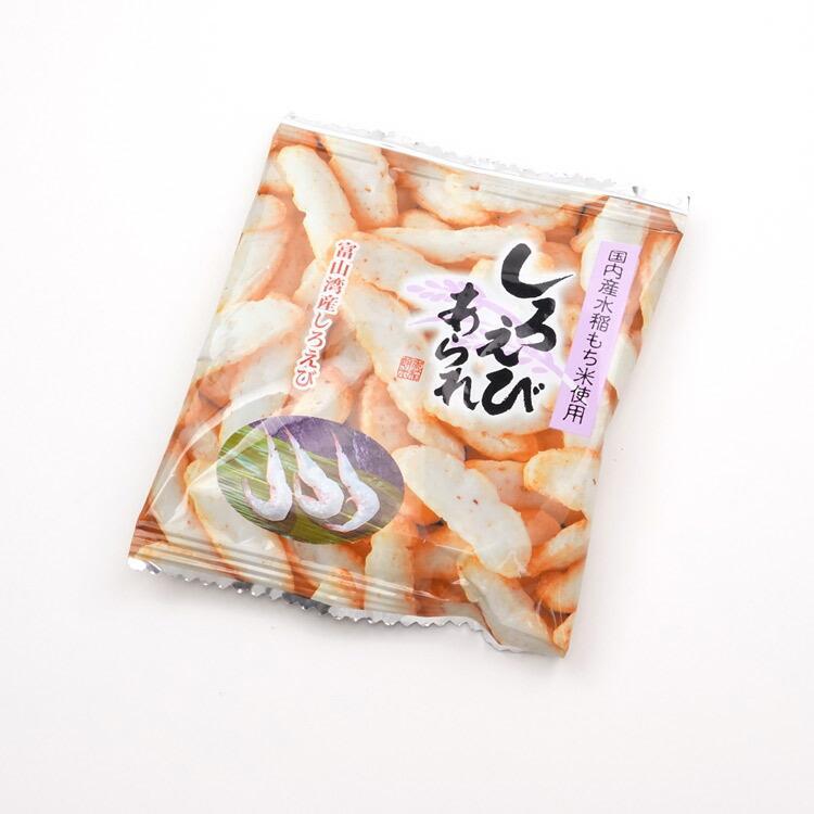 あられです 白えびあられ : あいの風 Yahoo!店 - 通販 - Yahoo!ショッピング