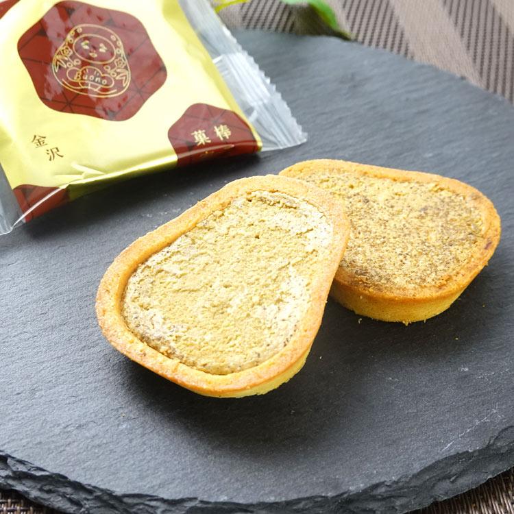 加賀棒ほうじ茶と和三盆のショコラタルト8個入 : あいの風 Yahoo!店
