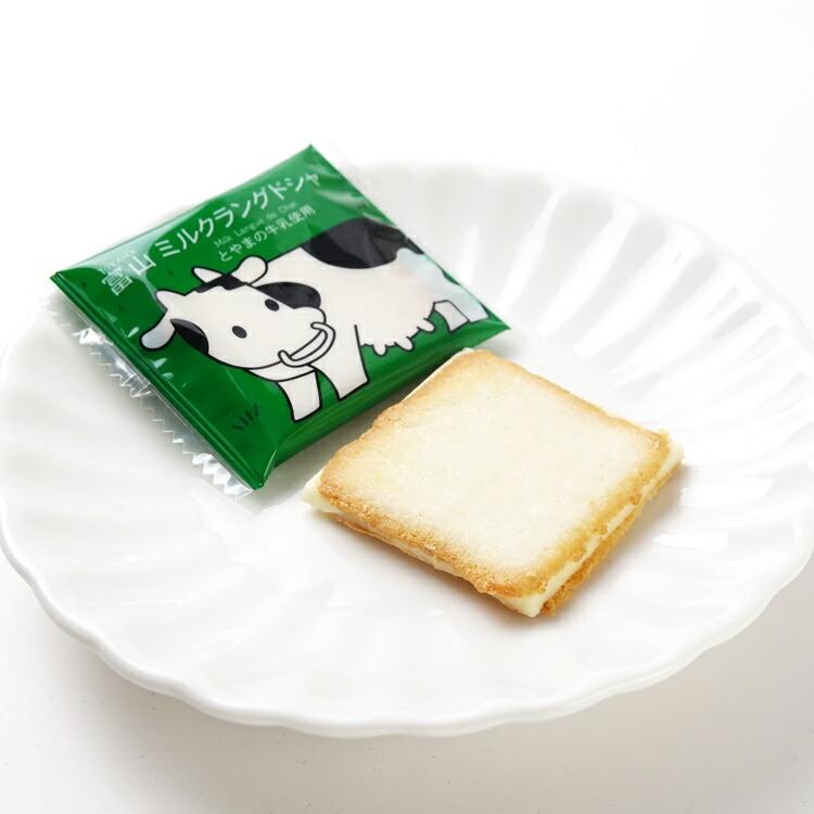 富山ミルクラングドシャ4個入×5袋 : あいの風 Yahoo!店 - 通販 - Yahoo