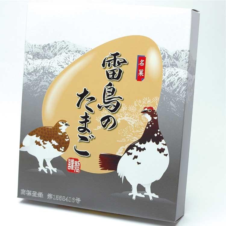 銘玉山　根付　鳥　鶏　印籠　箱無し 00560_01.jpg