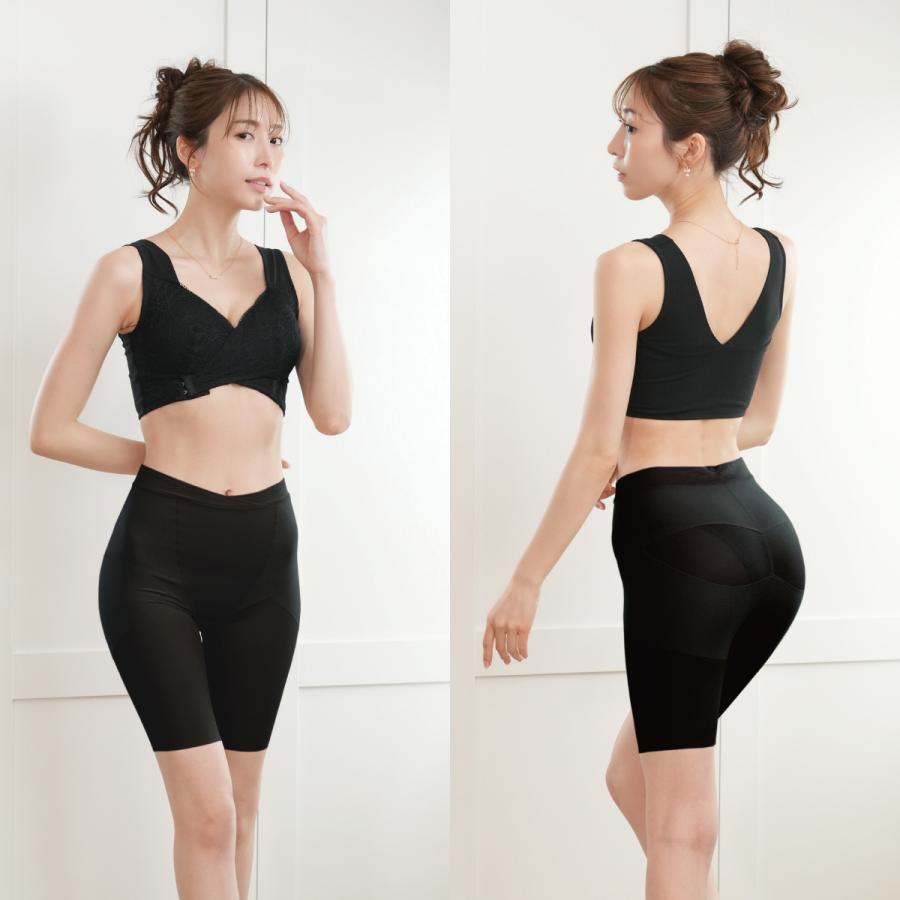 ガードル 骨盤ガードル 日本製 補正下着 綿混 ヒップアップ レディース