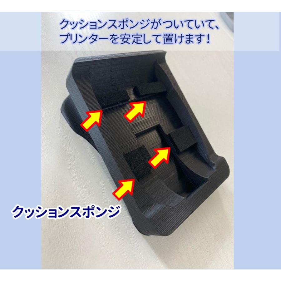エアペイ・エアレジ モバイルレシートプリンター スタンド 黒