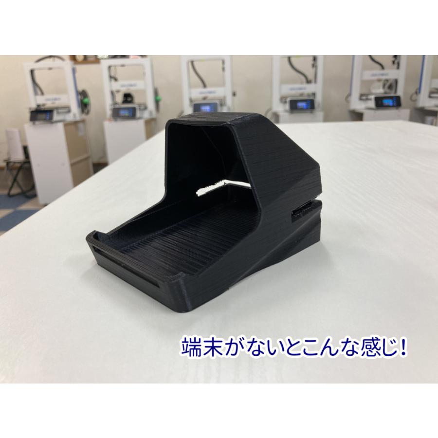 4個セット 置いたまま使いやすい エアペイ 楽天ペイ Uペイ STORES 目隠しスタンド 覗き見防止スタンド 黒の画像