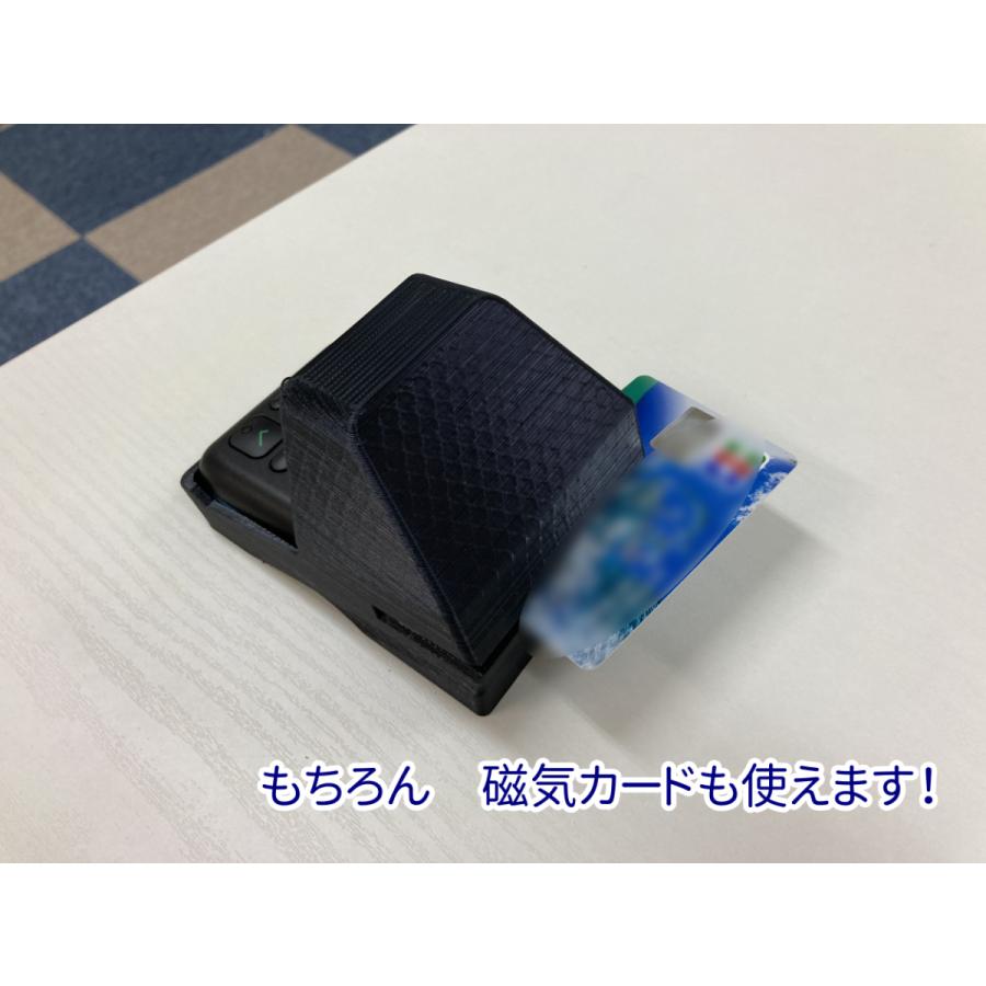 4個セット 置いたまま使いやすい エアペイ 楽天ペイ Uペイ STORES 目隠しスタンド 覗き見防止スタンド 黒の画像