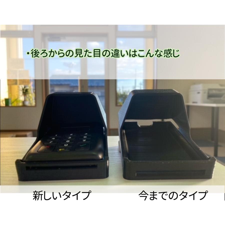 置いたまま使いやすい　エアペイ 楽天ペイ　Uペイ　カードリーダー　目隠しスタンド　覗き見防止スタンド　端末決済用カバー　黒｜aioidgt｜03