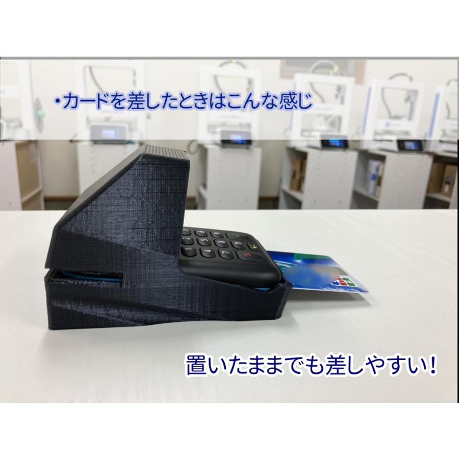 置いたまま使いやすい エアペイ 楽天ペイ カードリーダー 目隠し 置いたまま使いやすい エアペイ 楽天ペイ カードリーダー 目隠し