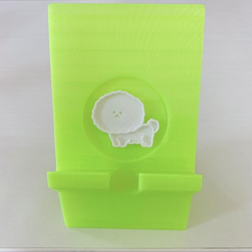 ビションフリーゼ　スマホスタンド　ライトグリーン | 