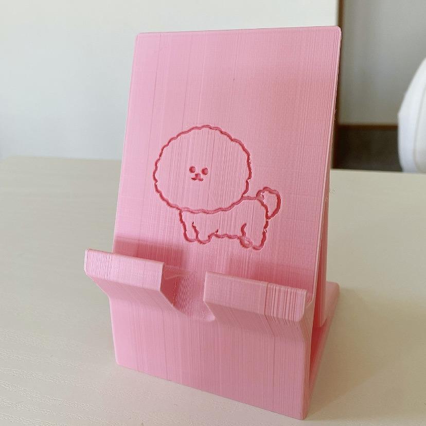 スマホスタンド　ビションフリーゼ　パステルピンク |  | 01