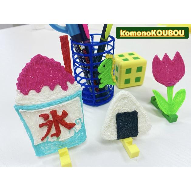 3Dペン用フィラメント　14色セット |  | 02