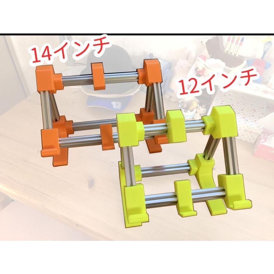 ノートパソコン スタンド 15インチタイプ : デジタル工房あいおい